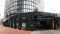 Foto der Immobilie (38511)