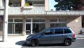 Foto der Immobilie (38745)