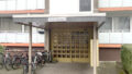 barrierefreier Hauseingang