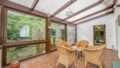 Wintergarten Wohnung 1