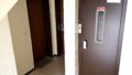 Treppenhaus mit Lift