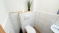Toilette EG Haus 3a