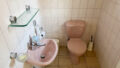 EG Gäste-Toilette