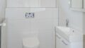 Gäste WC 