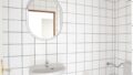 Gäste-WC EG