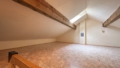 Dachboden der Wohnung